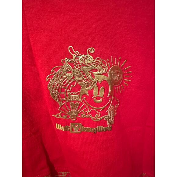 NWOT Disney Parks Lunar New Year Festival Dragon Red and Gold Spirit Jersey XL - Picture 2 of 5
